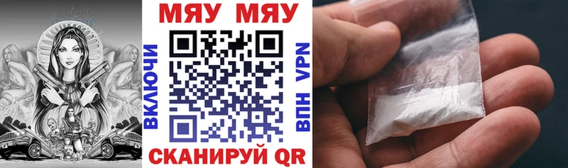 Какие есть наркотики Чехов Марихуана  Alpha-PVP  Мефедрон 