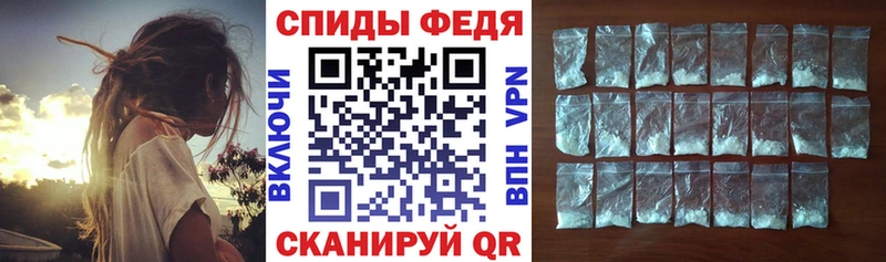 ОМГ ОМГ ССЫЛКА  Чехов  АМФЕТАМИН VHQ 