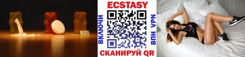 ссылка на мегу ССЫЛКА  Чехов  Ecstasy 280 MDMA  купить закладку 
