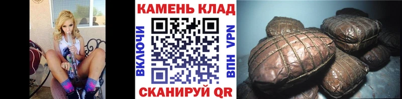 ГАШ гашик Чехов