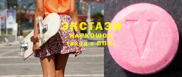 PSILOCYBIN Алексин