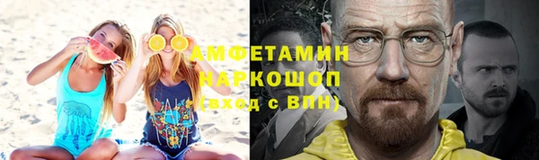 PSILOCYBIN Алексин