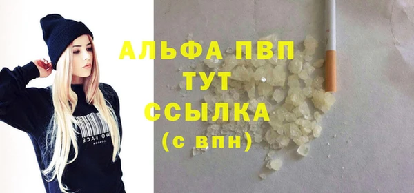 хмурый Абдулино