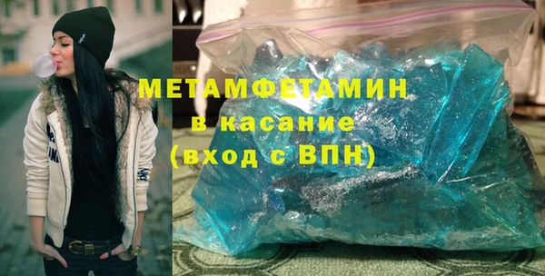 ALPHA PVP Алзамай