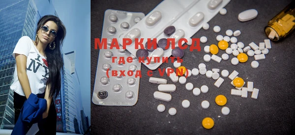 PSILOCYBIN Алексин