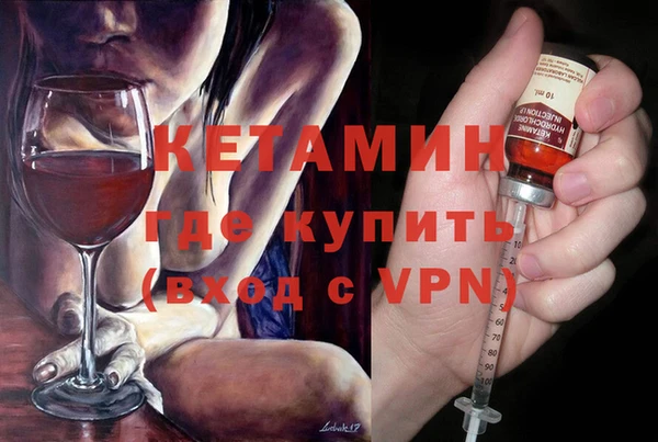 первитин Алексеевка