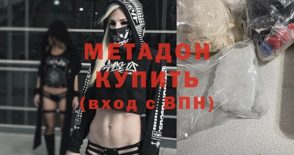 ALPHA PVP Алзамай