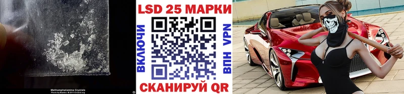 где найти наркотики Чехов Лсд 25 экстази кислота