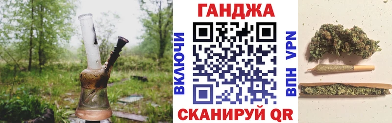 Марихуана семена Чехов